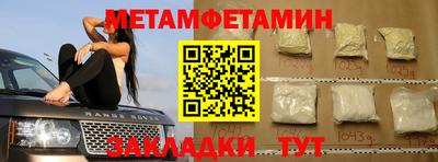 дистиллят марихуана Кингисепп