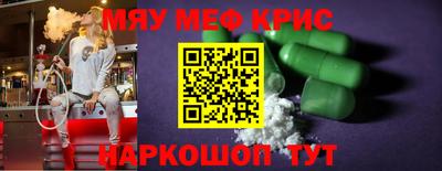гашик Кимры