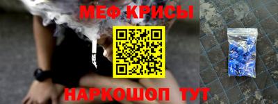гашик Кимры