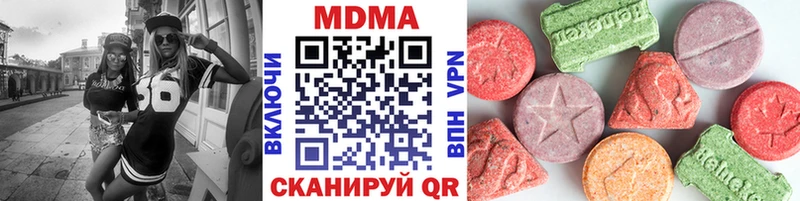 MDMA VHQ  Дюртюли 