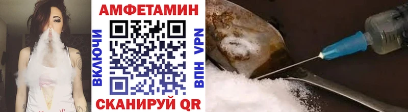 даркнет сайт  Дюртюли  МЕТАМФЕТАМИН винт 