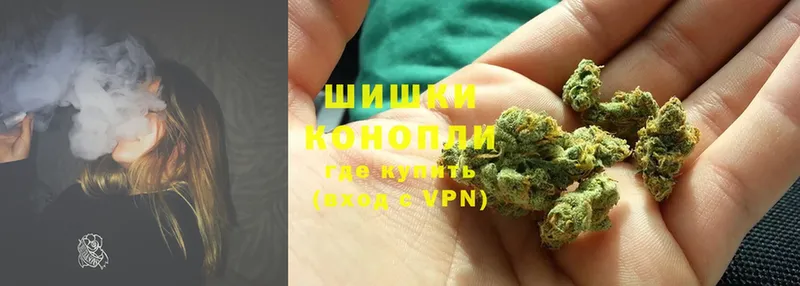 продажа наркотиков  Дюртюли  blacksprut ссылка  Шишки марихуана Ganja 